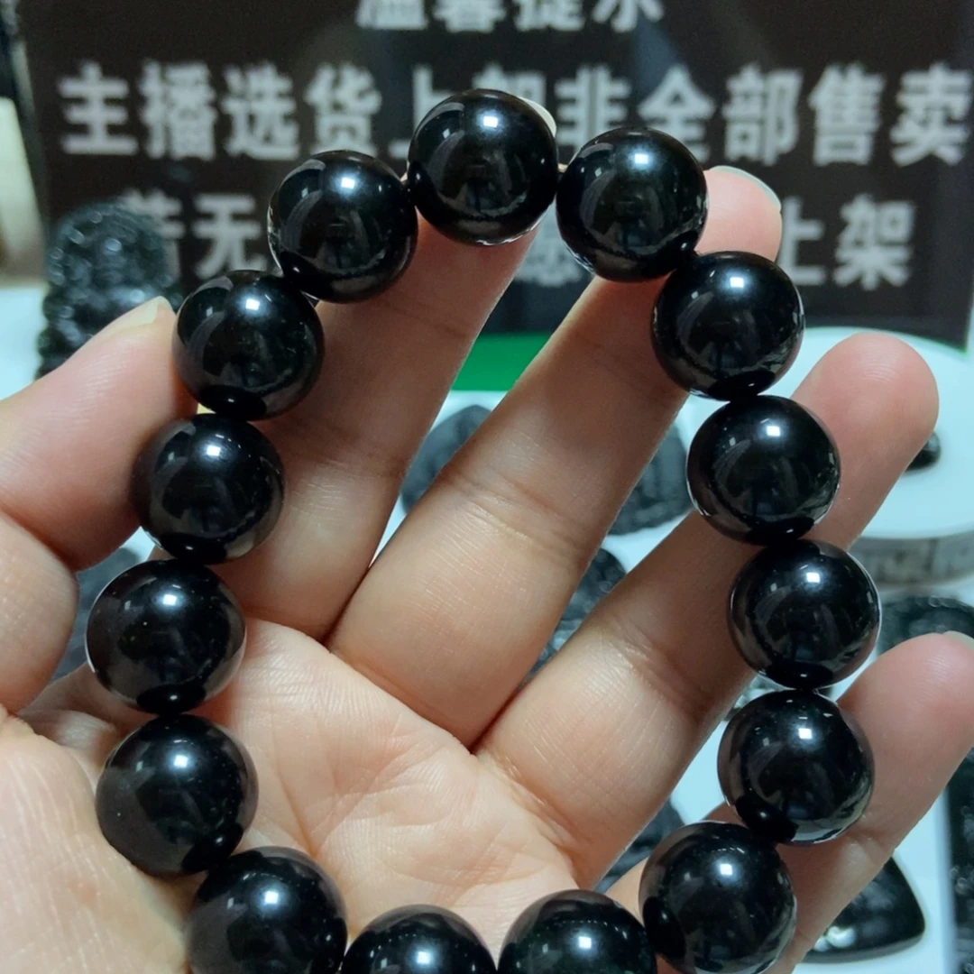 微***暖颈饰未镶嵌翡翠手串