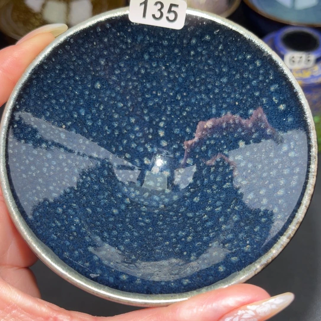 茶盏135 建窑建盏………………