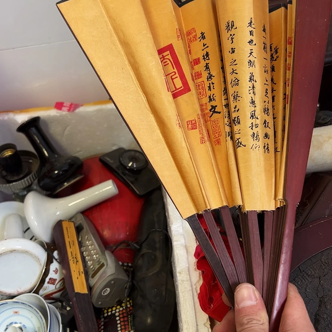 不***月非洲紫檀（红花梨）