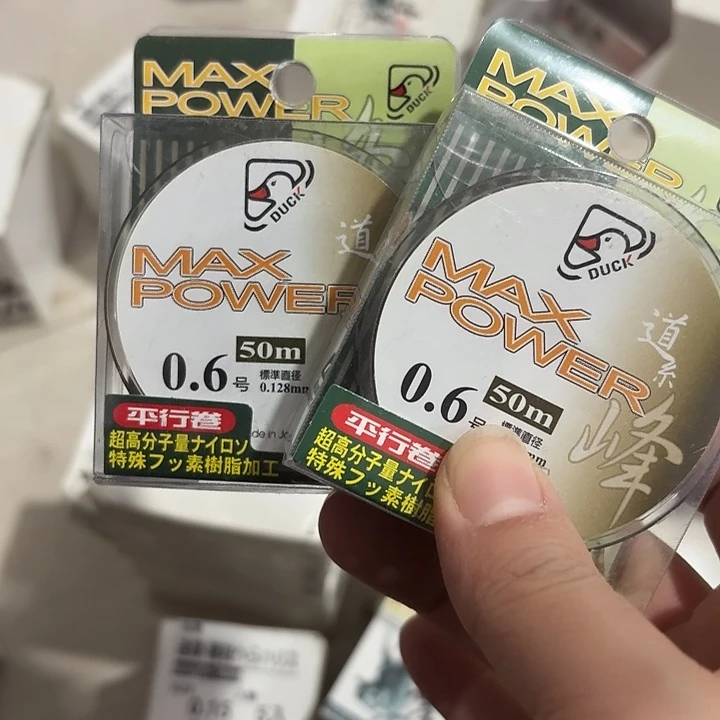 主0.6＃2盘 达摩 一单