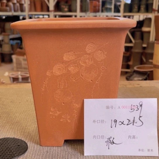 紫砂花盆紫紫砂盆