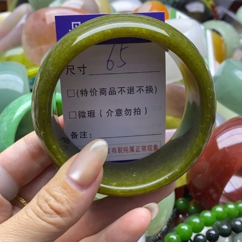 未镶嵌蛇纹石玉手镯