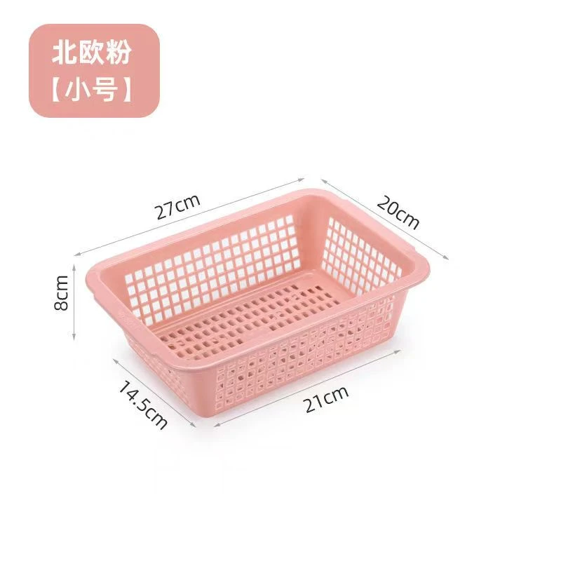 A201-A249居家百货收纳篮(以直播间主播展示为准)