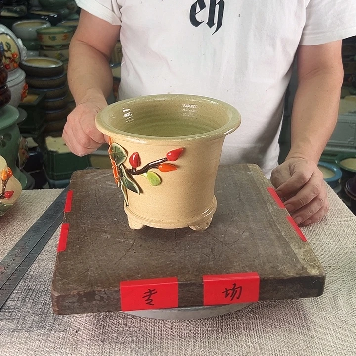 泳坤堂石湾盆陶瓷