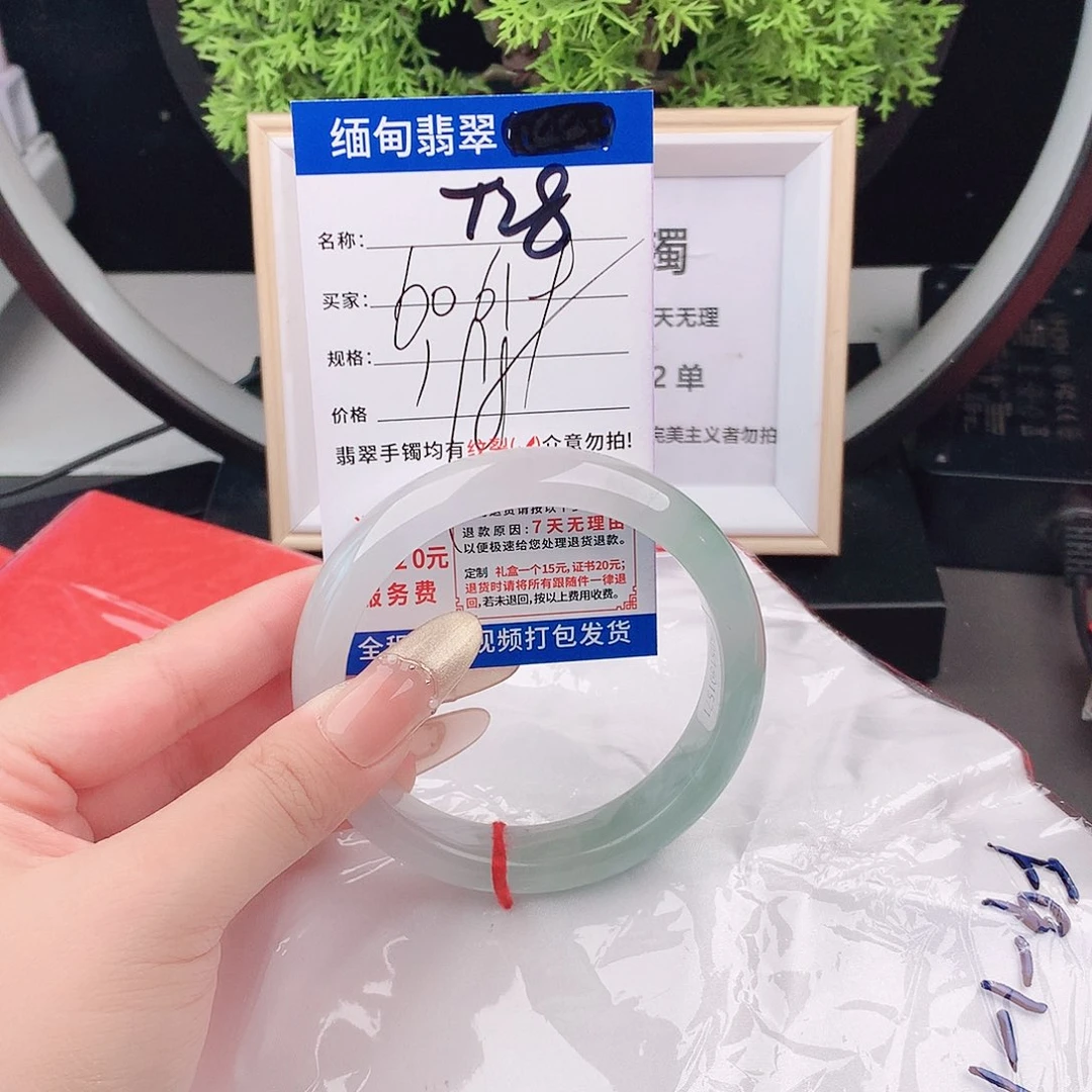 翡翠手镯未镶嵌手镯以实物为准微色差T28