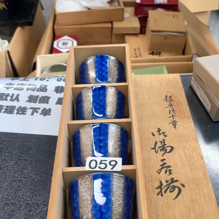 瓷片次次次次次次次次次次次