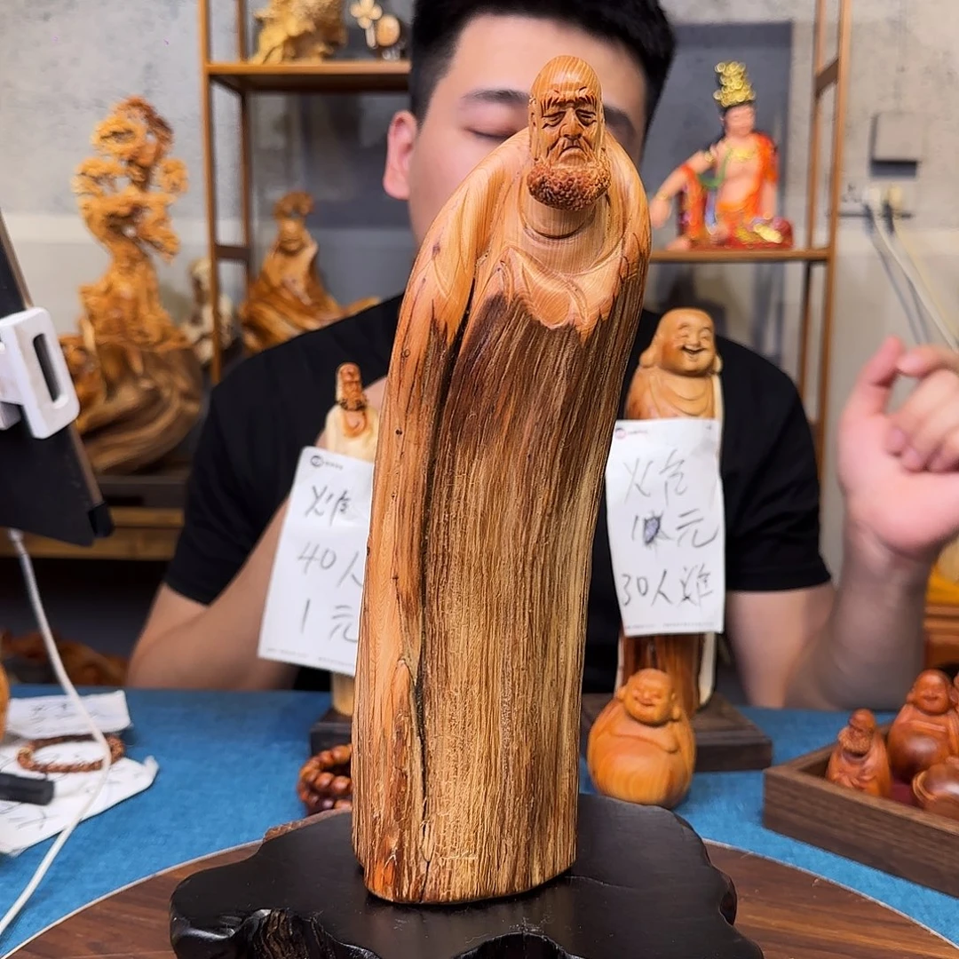 柏木（崖柏）关注一下