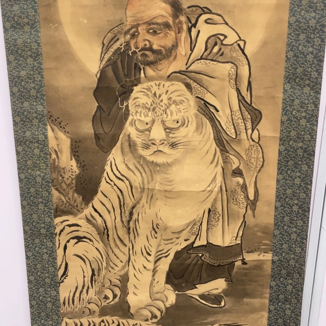 用***0精品剪纸作品欣赏