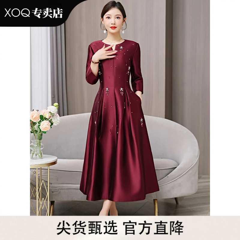 XOQ十月婚宴礼服喜婆婆连衣裙女2025新款洋气阔太太高贵轻奢裙子