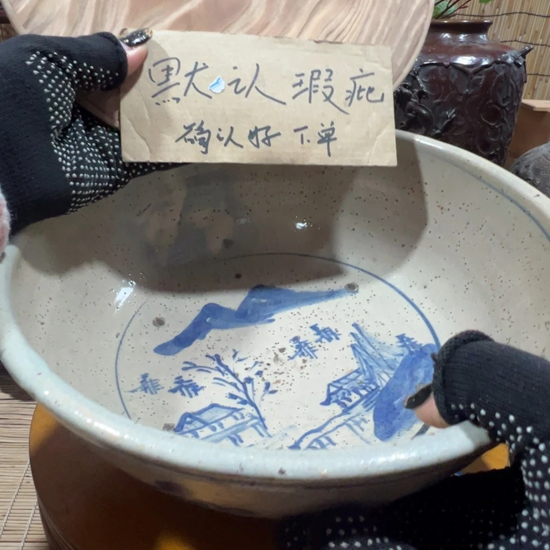 初遇见感谢大家支持