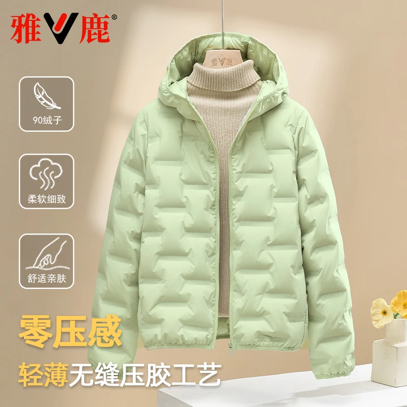 雅鹿2025新款羽绒服女秋冬加厚连帽短款小个子大码立领流行外套