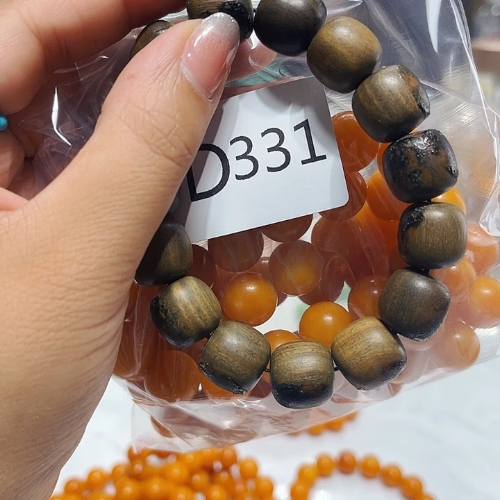 大果紫檀（缅甸花梨）331