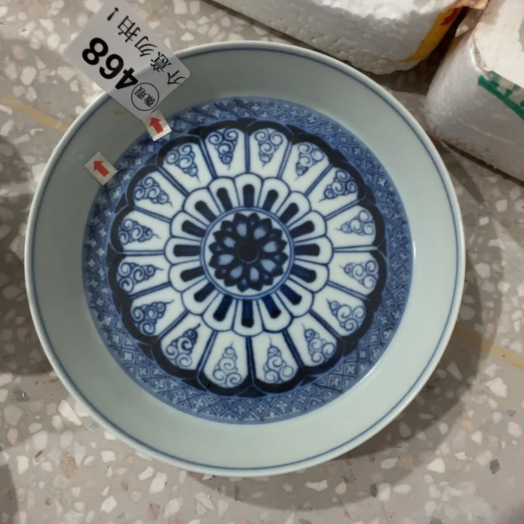 杯微瑕景德镇杯子