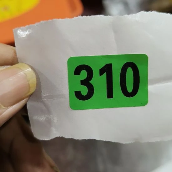 大***尊民俗文化研究中心