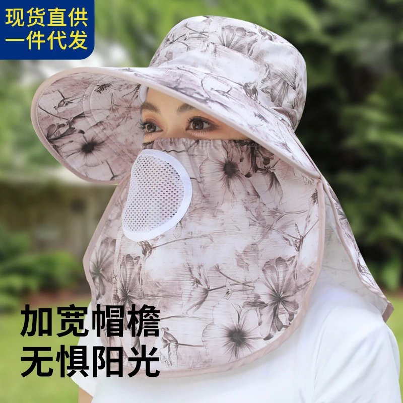 贝雷帽12CM大帽檐遮阳帽春夏季夏天帽速干帽女登山护颈渔夫帽太