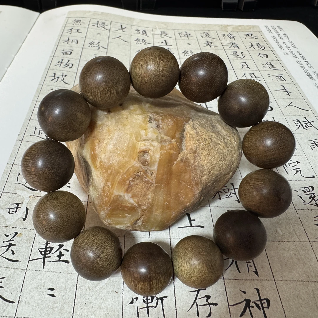 Z-468【富森红土玉化老料沉水】单圈卡18mm，50.07g