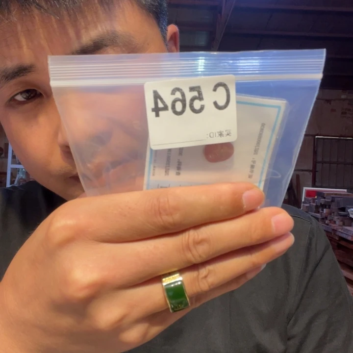 大叶紫檀（黑酸枝木类）吃*564