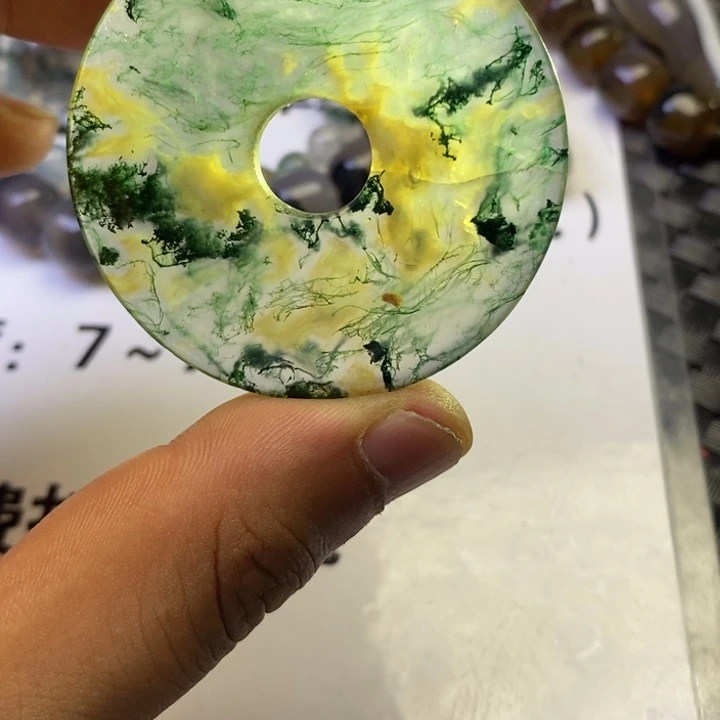 微***界玛瑙/玉髓无事牌未镶嵌
