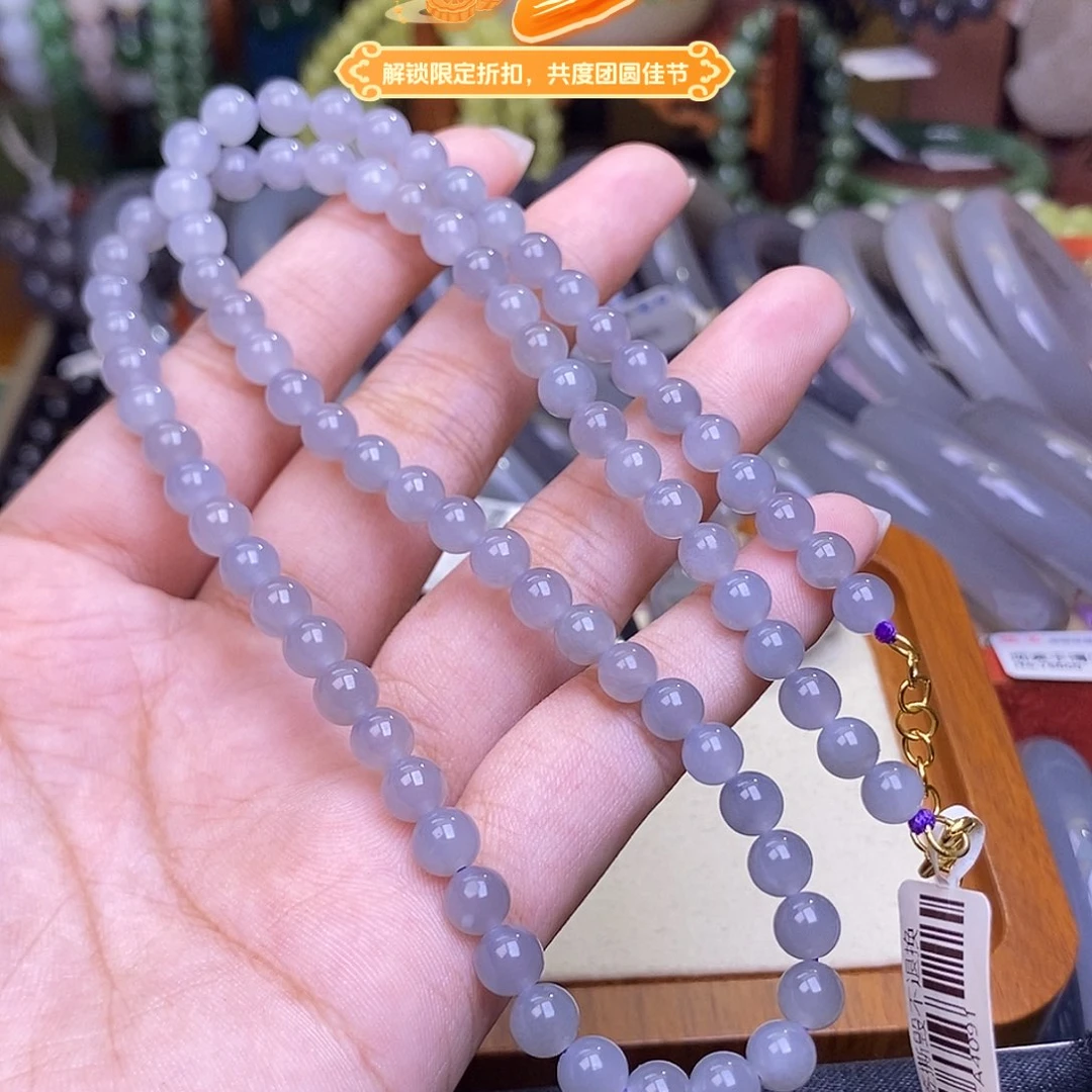 未镶嵌手链和田玉浓烟紫老矿料锁骨链6mm