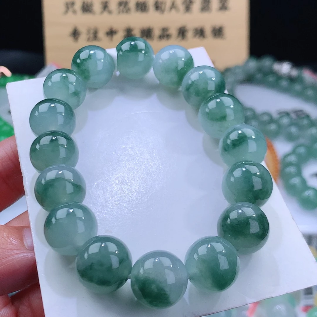 未镶嵌手链翡翠卡13mm