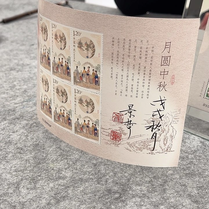 国画11111111111111
