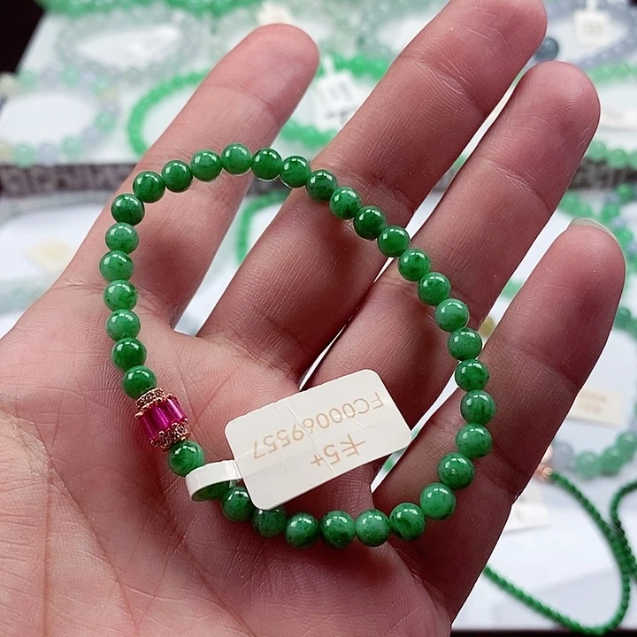 翡翠手链未镶嵌卡5+