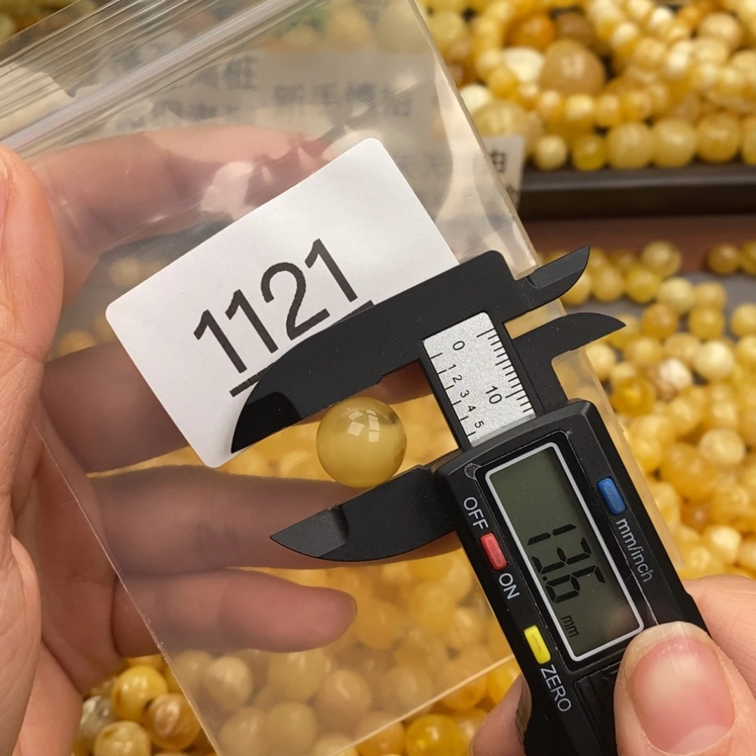 蜜蜡珠宝奇石未镶嵌