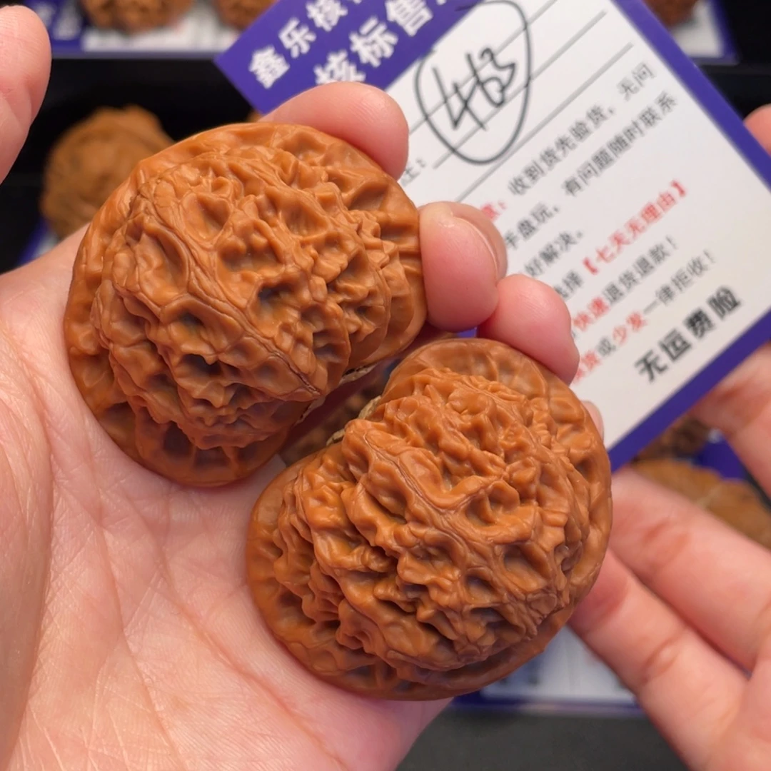 把件文玩核桃宫灯46