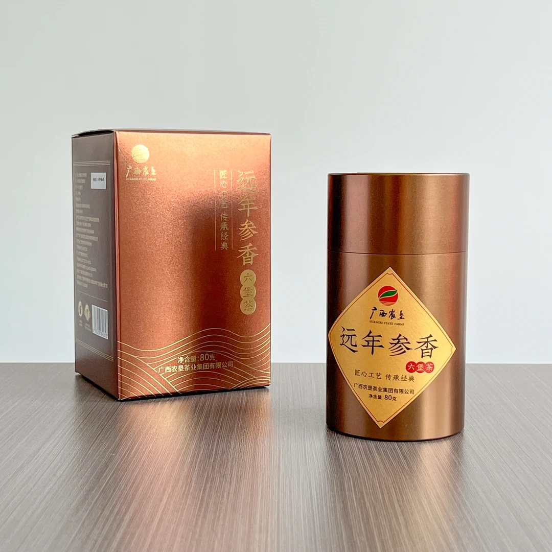 懂茶帝-2009年特级远年参香茂圣六堡茶80g