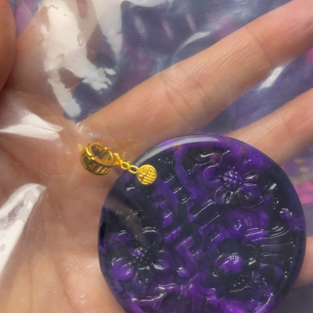 太***哥紫泥南非老油料45