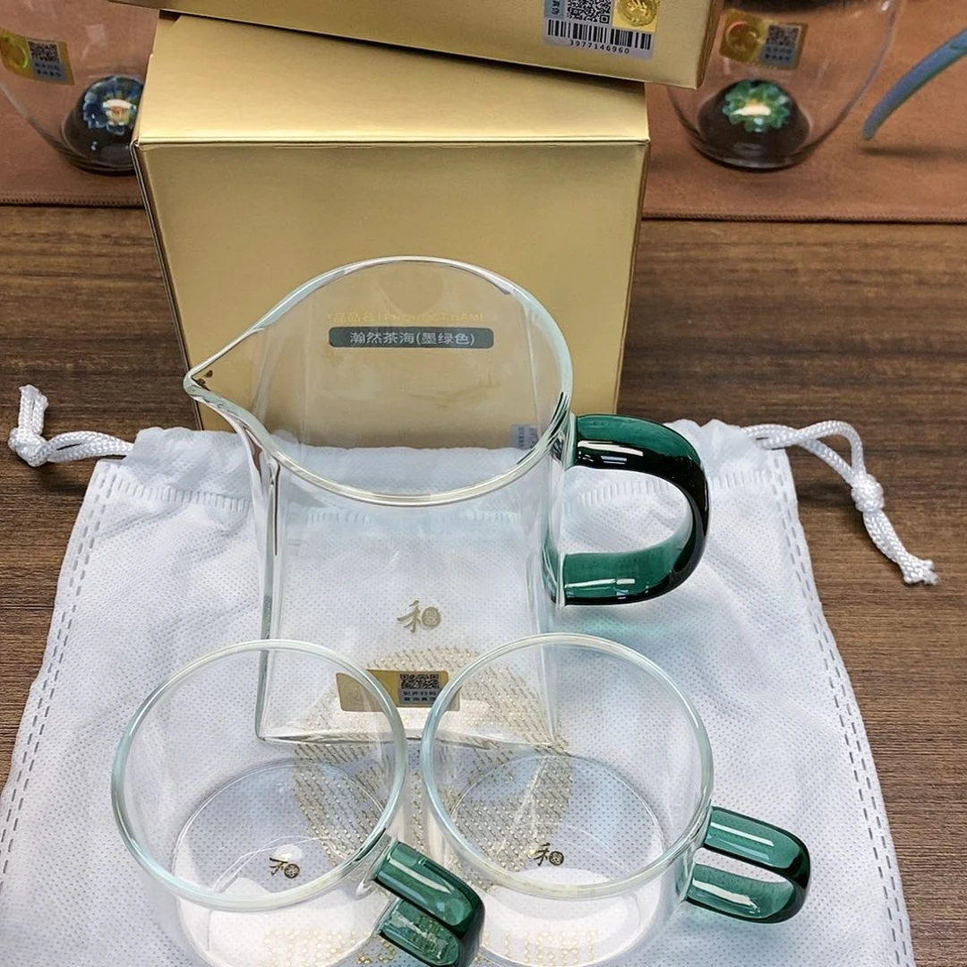 禾器/瀚然茶海/墨绿+清禾杯/墨绿