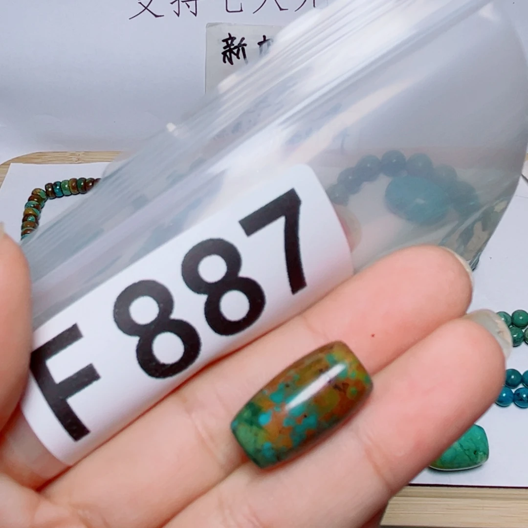 湖北原生态特色散珠配饰