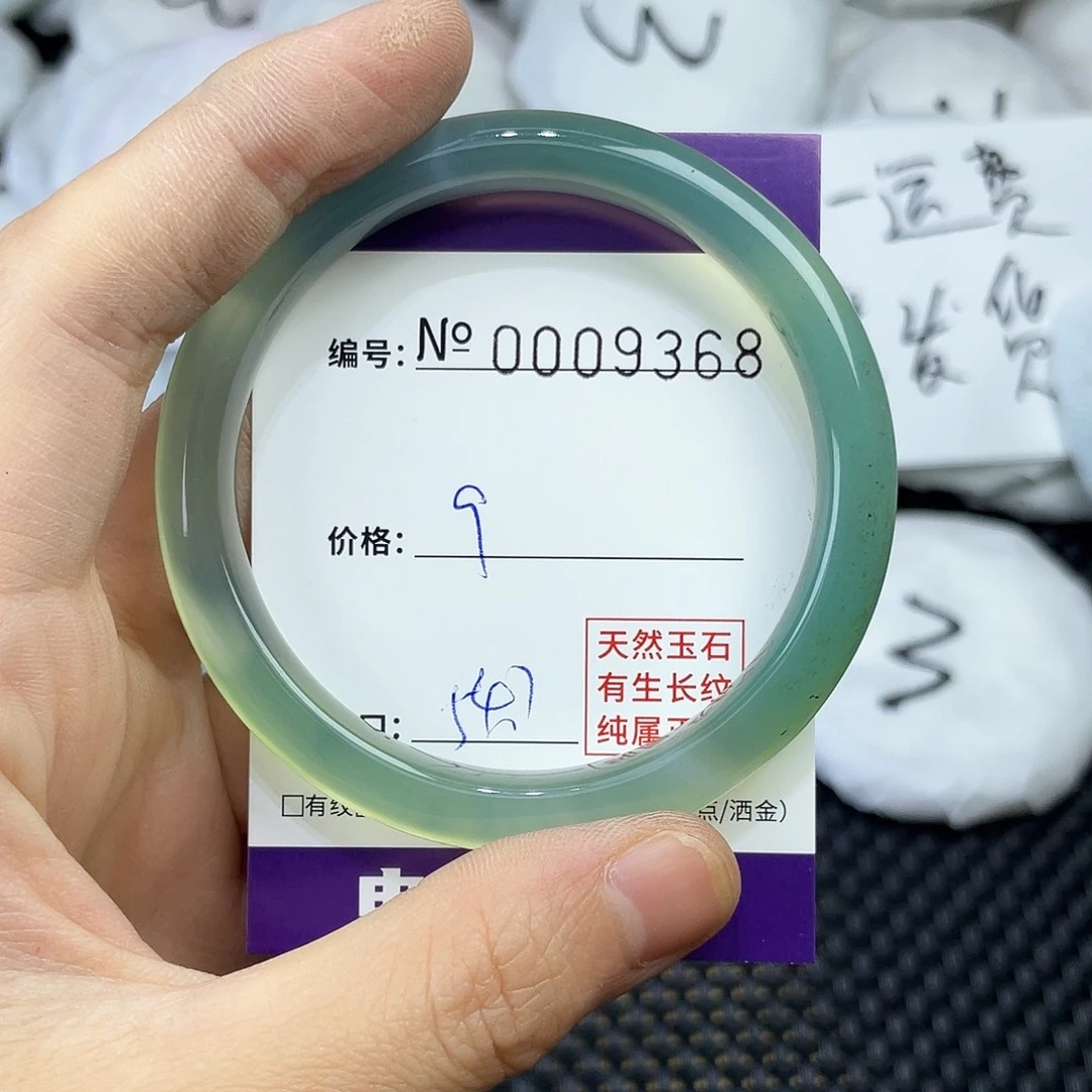 手镯玛瑙/玉髓未镶嵌368