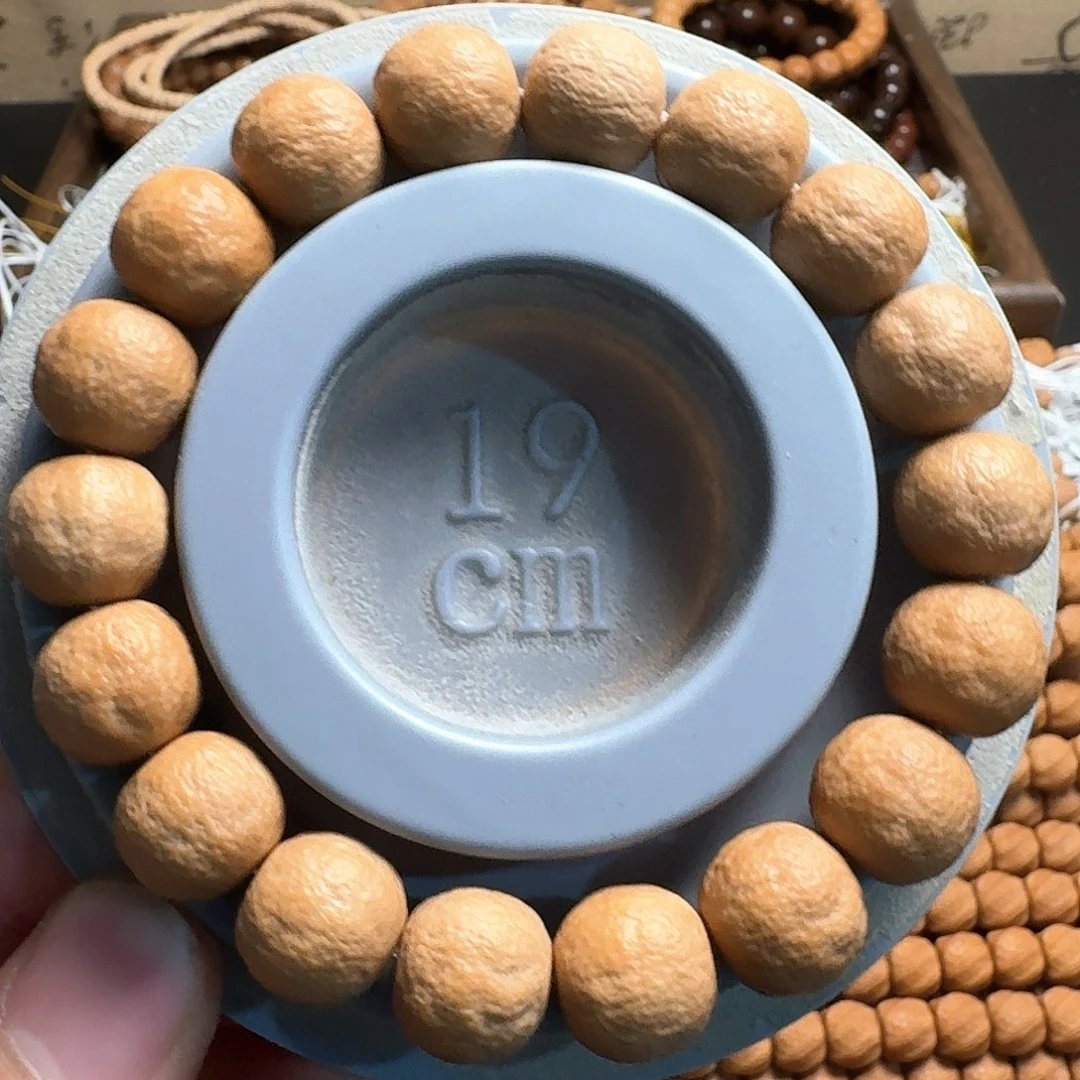 手串猴头核桃舍利全品