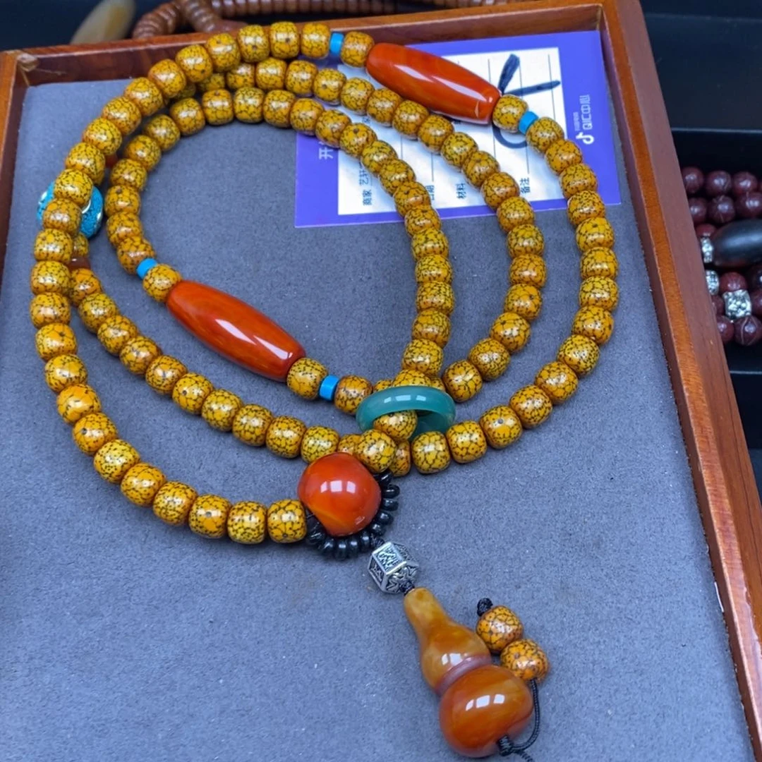 星月菩提吊坠星月