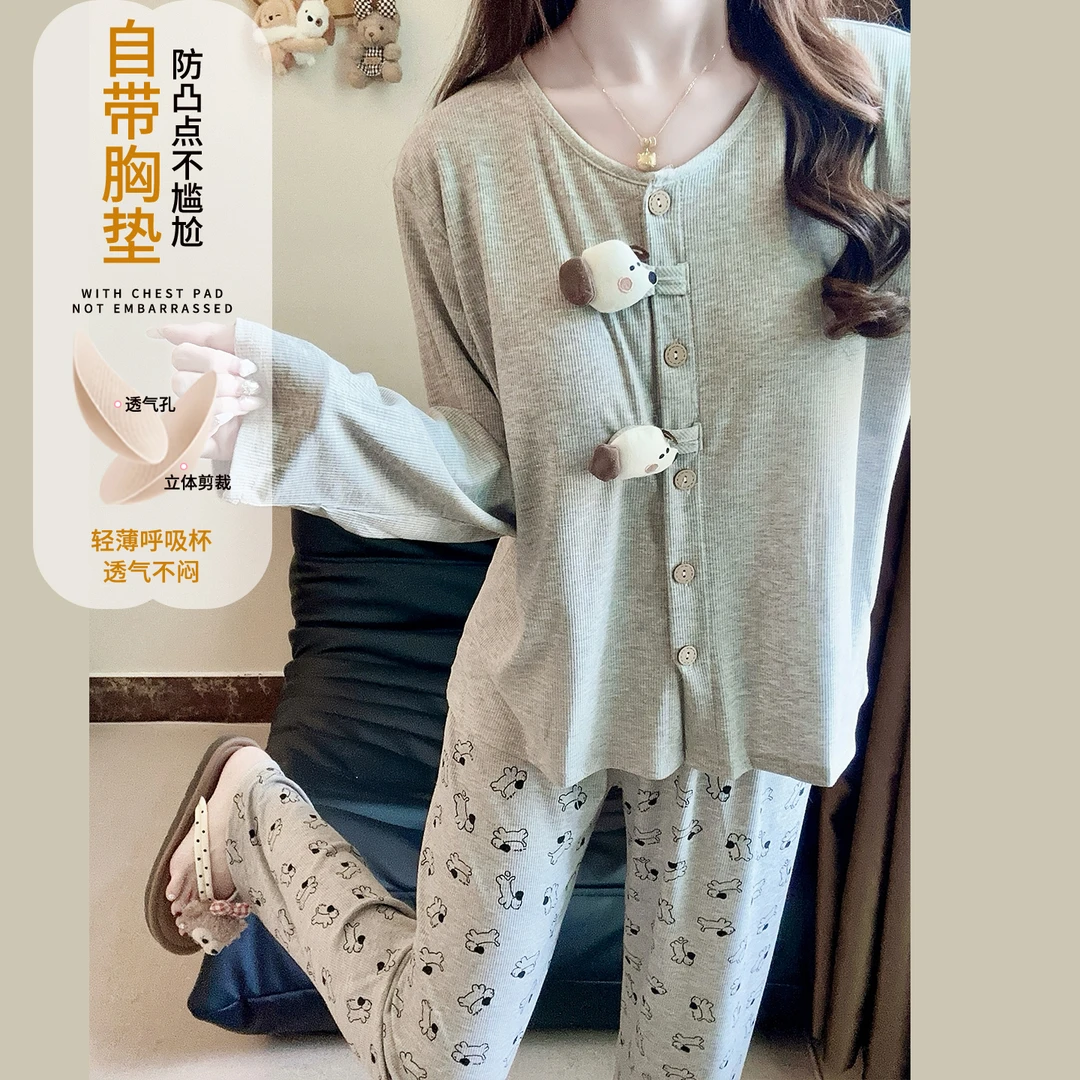 小狗睡衣女春秋季长袖2025新款卡通带胸垫可外穿网红家居服套装冬