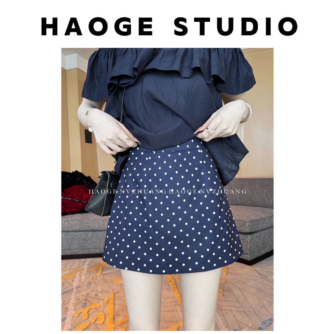 浩哥严选●晨曦HGX5BSQ2284A半身裙预时尚百搭夏季A字设计感小众款