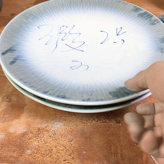 碗陶瓷艺术作品欣赏