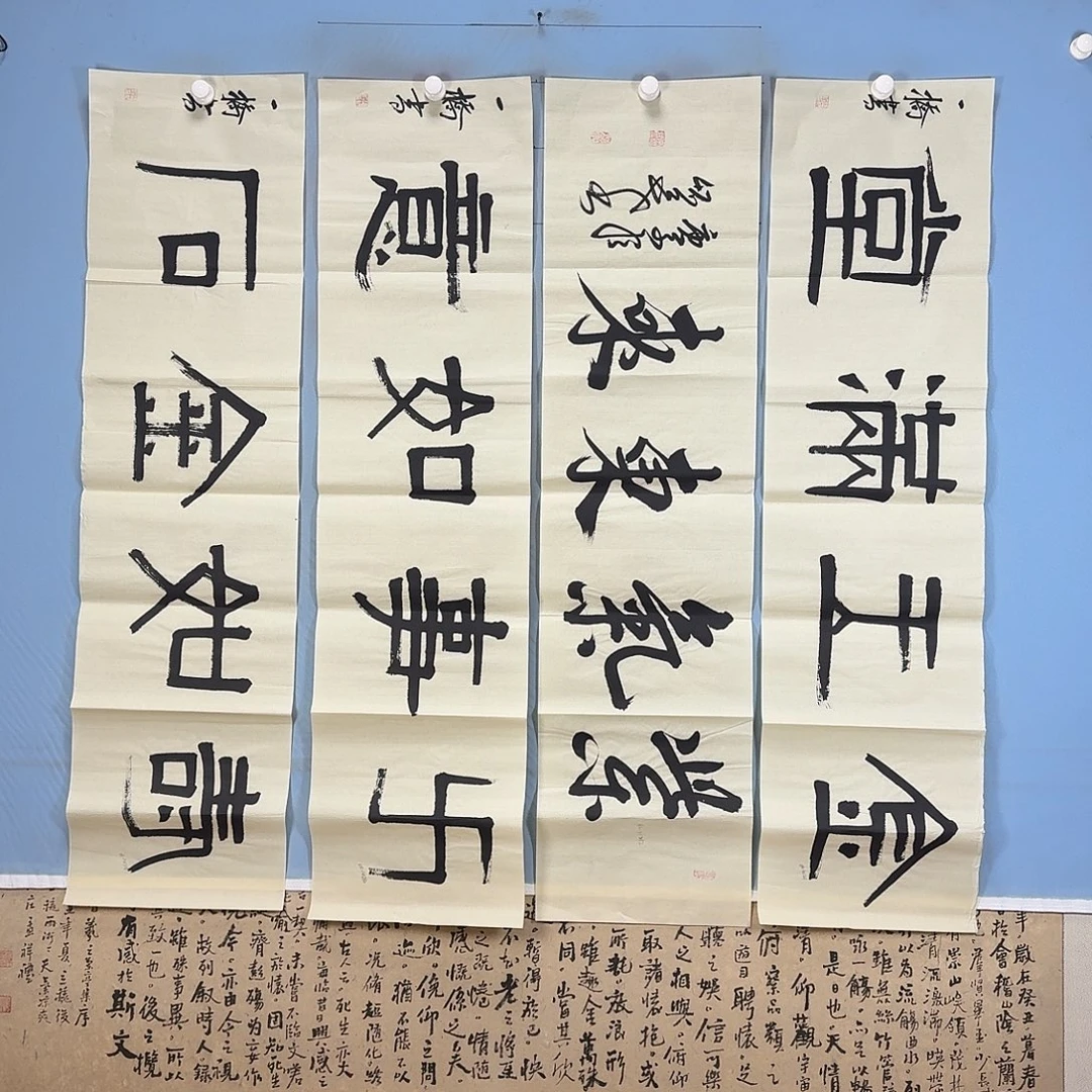 国画865 牡丹仙子好可爱