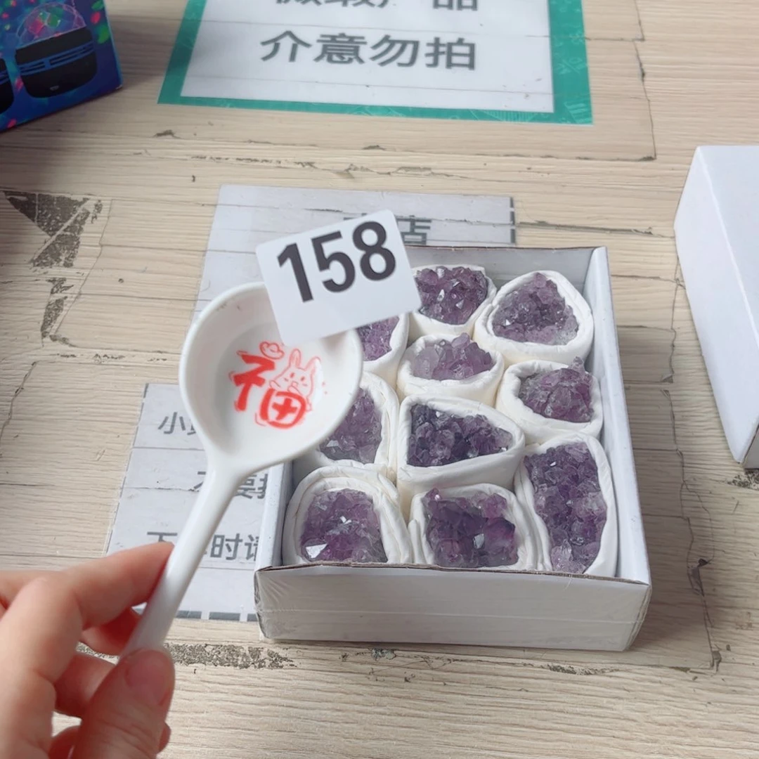 闪购商品………………………
