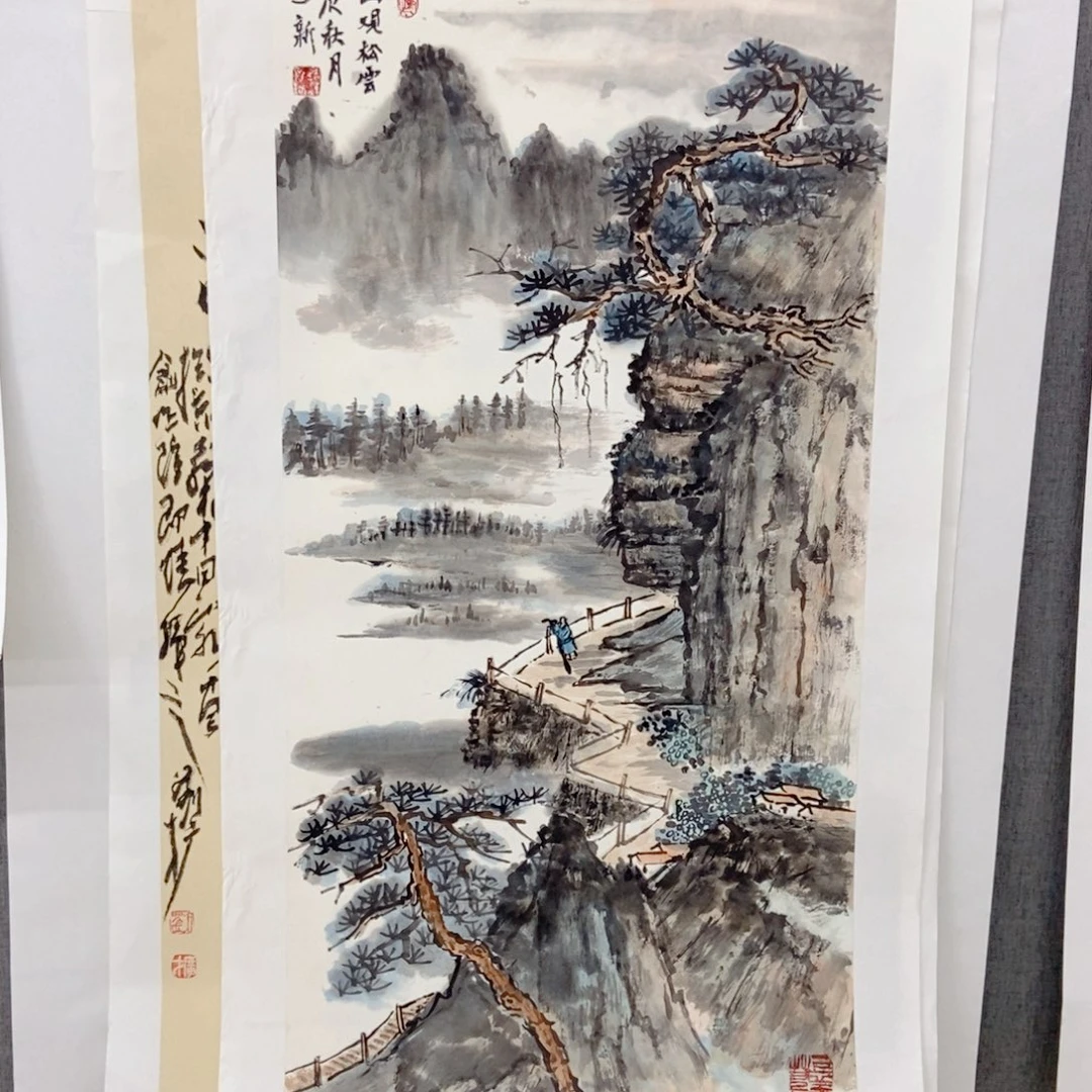 国画手写手绘作品286