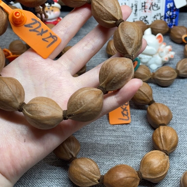 喝***白手串/手链橄榄核梅林铁核2229