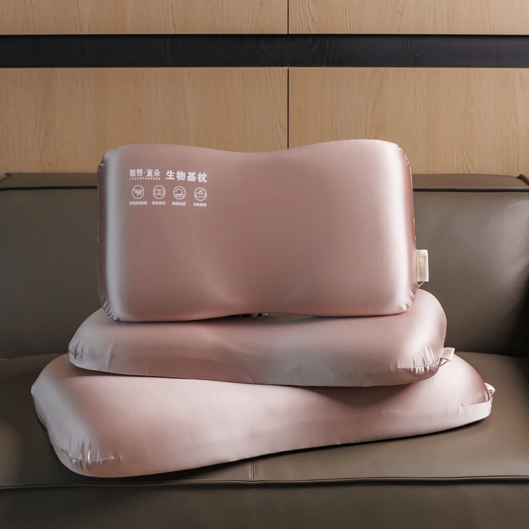 【雅赞哈密汇嘉时代店】【蝶形生物基枕】