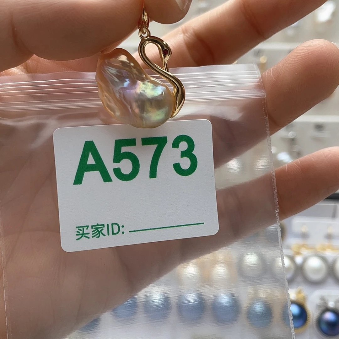 淡水珍珠天然珍珠。  漏 漏 漏未镶嵌