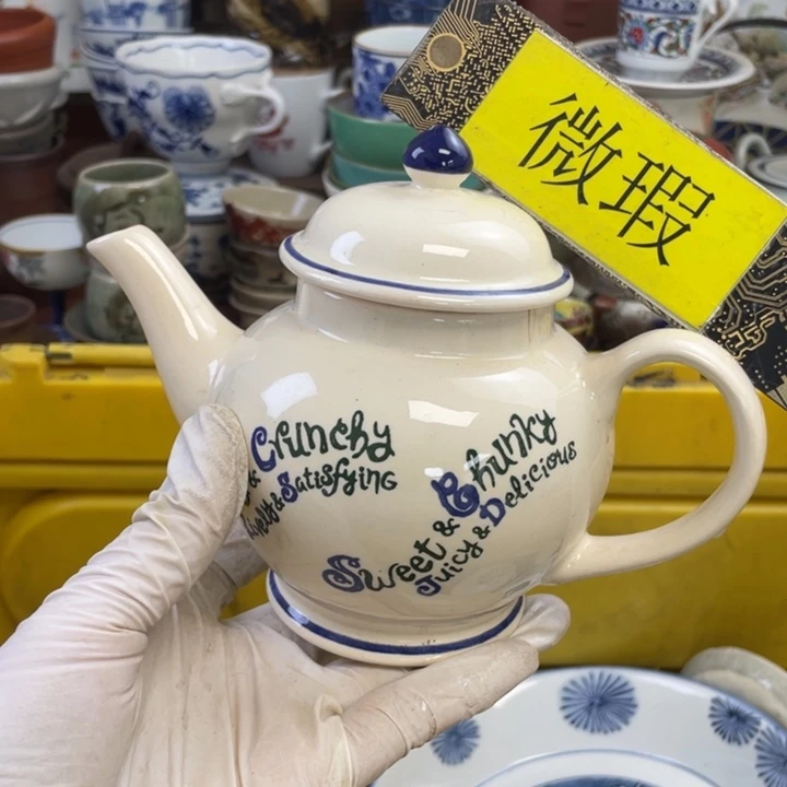 手工艺品琉璃他家瓷器真美…开播了