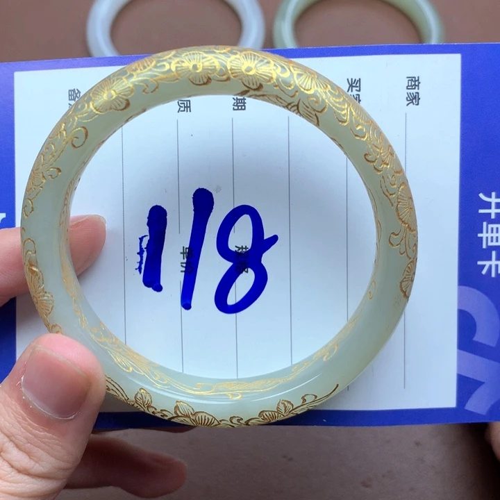 和田玉未镶嵌手镯60