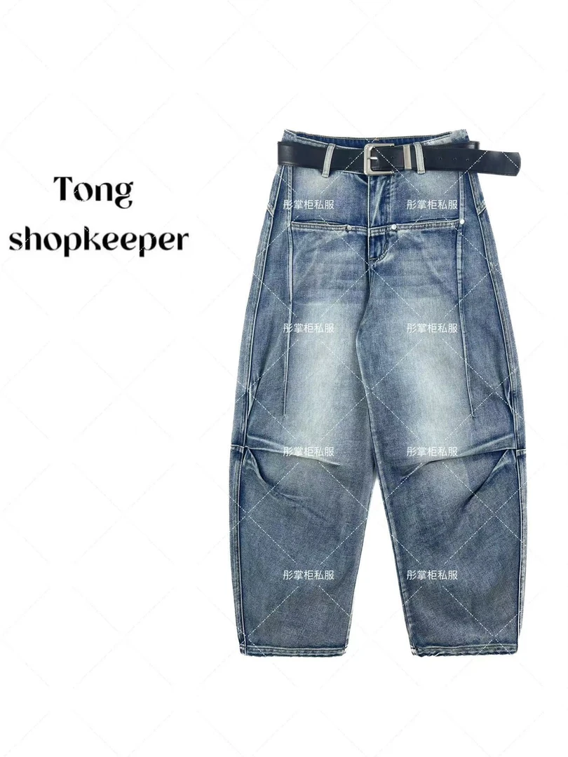 TT-QJ/彤掌柜1681243 冬季24加厚重磅褶皱感水洗潮流腰带牛仔裤