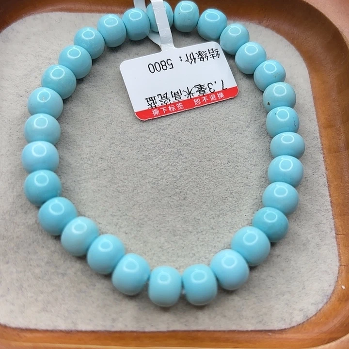 未镶嵌绿松石手串