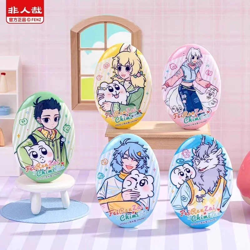 【奇米蛋联名】非人哉×马口铁徽章毛绒玩偶【盲盒拆卡】潮玩