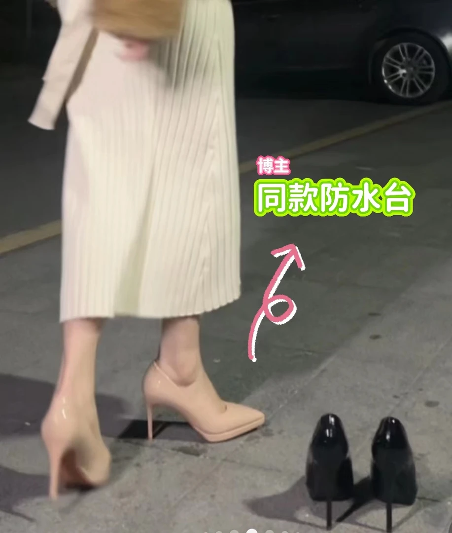 珍珠家【杏底】防水台裸色高跟鞋尖头秋冬冬季洋气气质百搭时尚秋季